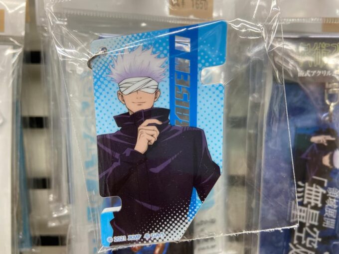 Akihabara: Self-Guided Tour With a Special Brochure - Accessibility and Additional Details