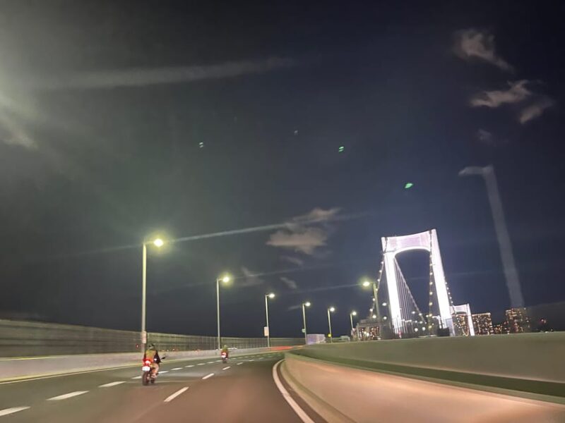 Akira Bike Scene" Metropolitan Expressway Motor Cycle Tour - Booking and Cancellation