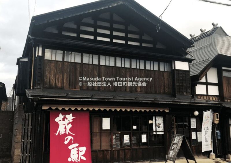 Akita: Masuda Walking Tour With Visits to 3 Mansions - Visiting Mansions