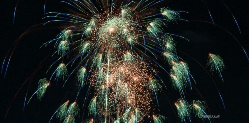 Akita: Omagari Fireworks Festival -Spring 2025- Seat & Guide - Getting to the Venue