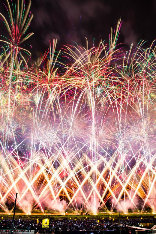 Akita: Omagari Fireworks Festival -Summer - Seat & Stay - Travel Tips