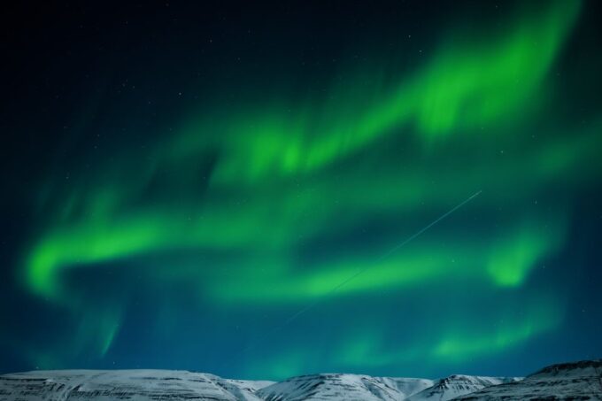 Akureyri: Northern Lights Photography Tour - Frequently Asked Questions