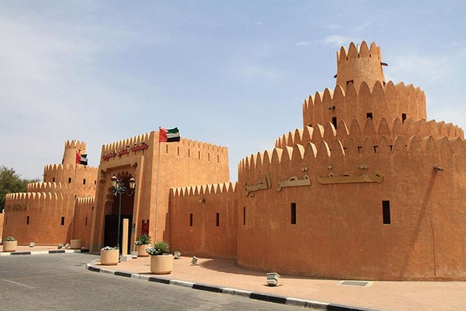 Al Ain City Tour From Dubai - Tour Highlights and Itinerary