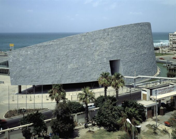 Alexandria: Archeology and Architecture Shore Excursion - Architectural Marvels