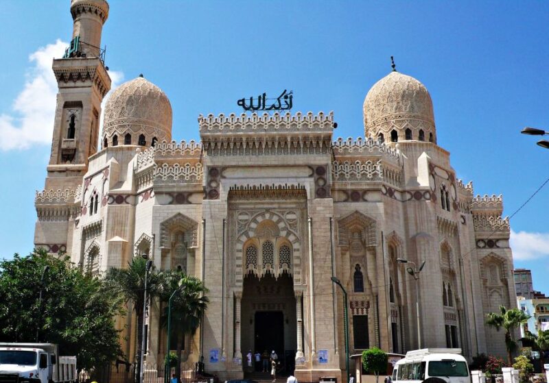 Alexandria: Library, Amphitheater & Citadel Tour - Roman Amphitheater