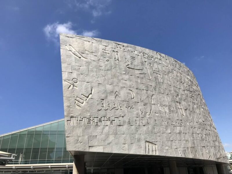 Alexandria Library Entry Ticket - Booking and Availability Details