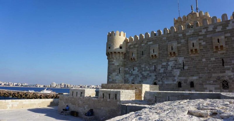 Alexandria: Qaitbay Citadel Entry Ticket - Key Points