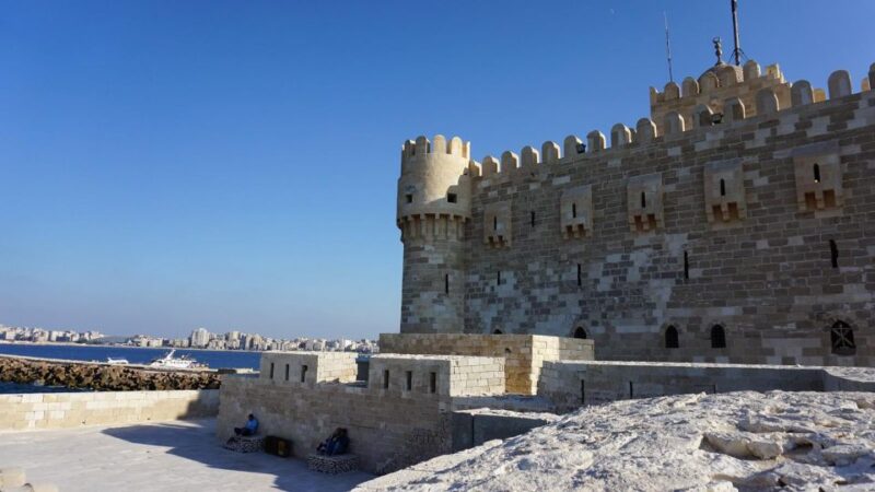 Alexandria: Qaitbay Citadel Entry Ticket - Fortress Highlights