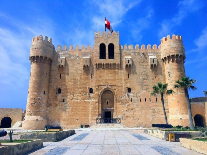 Alexandria: Qaitbay Citadel Entry Ticket - Frequently Asked Questions