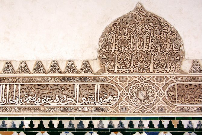 Alhambra, Albaicin and Sacromonte Guided Tour - Tour Requirements