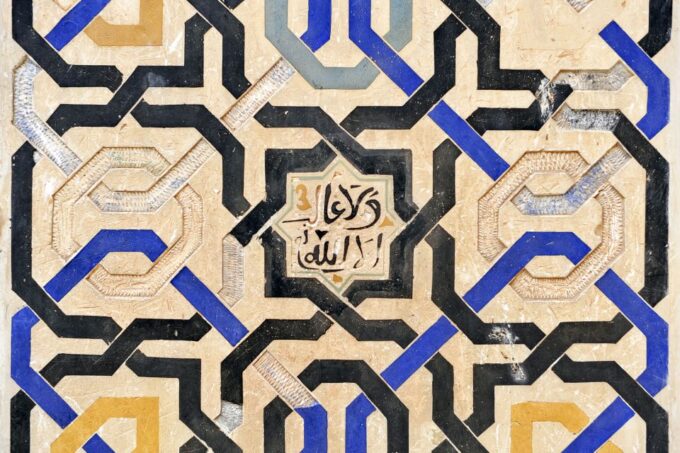 Alhambra, Nasrid Palaces and Albaicin Tour - Tour Start Times