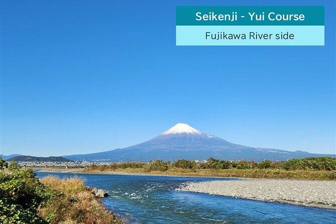 All-about Mt.Fuji Short Tour from Shimizu Port - FAQ