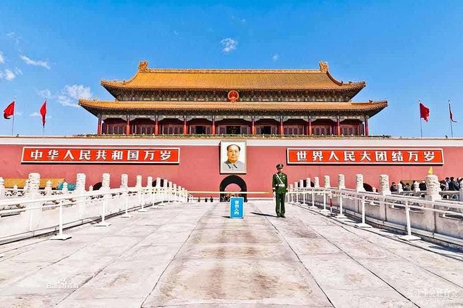 All Inclusive 3-Day Private Tour of Xian and Beijing From Guangzhou With Hotel - Tour Itinerary