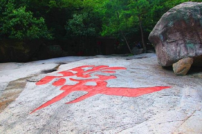 All Inclusive Half Day Private Tour of Emerald Valley & Huiyun Show-No Shopping - Pickup Information