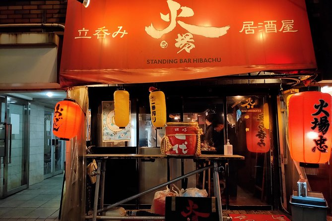 All-inclusive Hiroshima Nighttime Food and Cultural Immersion - Inclusions