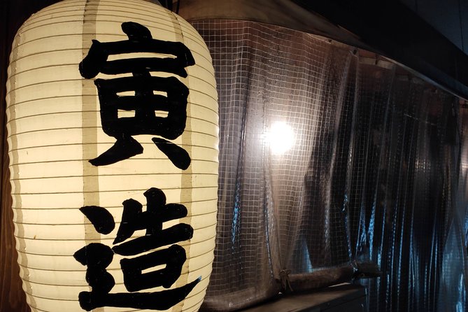 All-inclusive Hiroshima Nighttime Food and Cultural Immersion - Tour Highlights