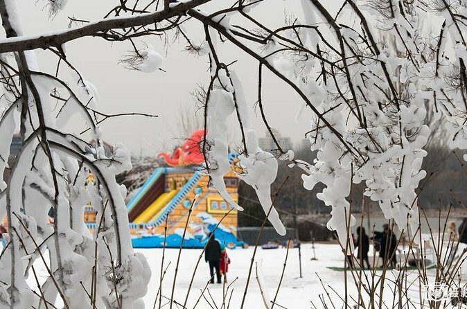 All Inclusive Private Day tour to Beijing Nanshan Ski Resort and Fengshan Hot Spring - The Sum Up