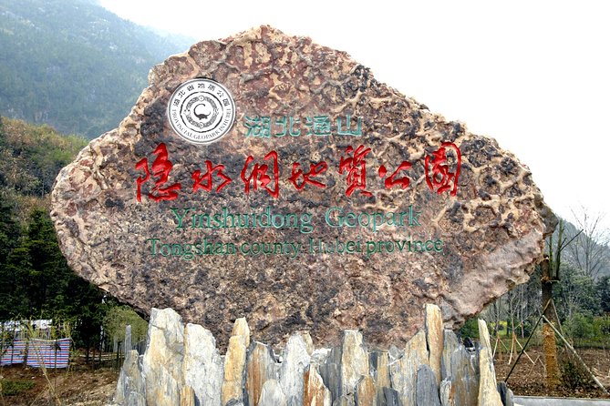 All Inclusive Private Day Trip to Liujiaqiao Village and Yinshui Cave From Wuhan - Inclusions and Exclusions