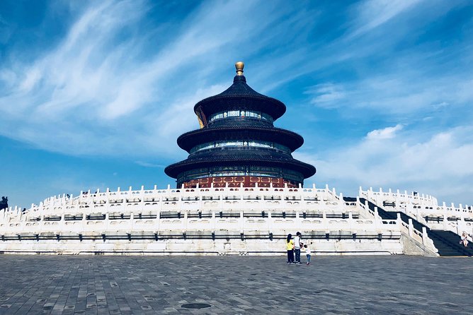 All Inclusive Private Full Day Beijing Highlights Tour - Health and Accessibility