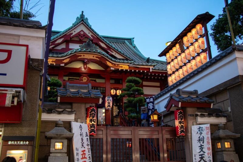 All-You-Can-Drink Bar Hopping Tour in Ueno - Meeting Point and Location