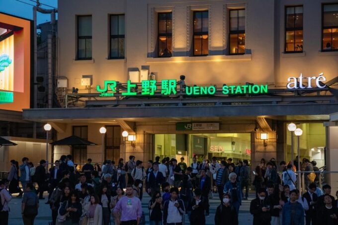 All-You-Can-Drink Bar Hopping Tour in Ueno - Tour Guides and Photos
