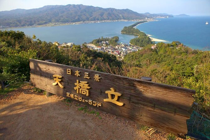 Amanohashidate and Ine Funaya Day Tour From Osaka and Kyoto - Ine Funaya: The Boat Houses of Ine