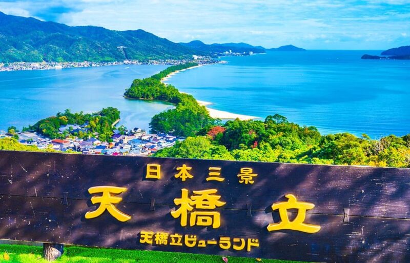 Amanohashidate, Ines Funaya Houses 1-Day Trip on Kyoto's Coast - Itinerary Details