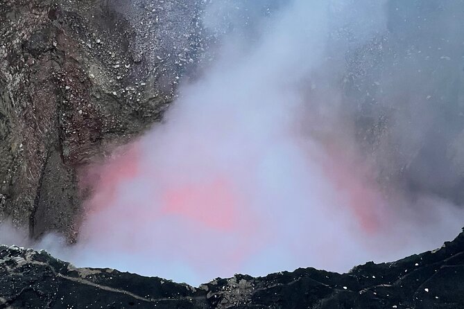 Amazing Masaya Volcano at Night Private Tour - Location and Popularity