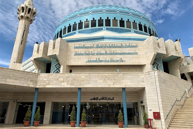 Amazing Panoramic Amman City Tour - Rainbow Street: Vibrant Local Life