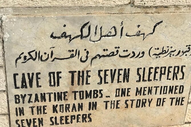 Ammans 7 Sleepers Cave, 3 Mosques and Amman City Private Tour - Luggage and Waiting Guidelines