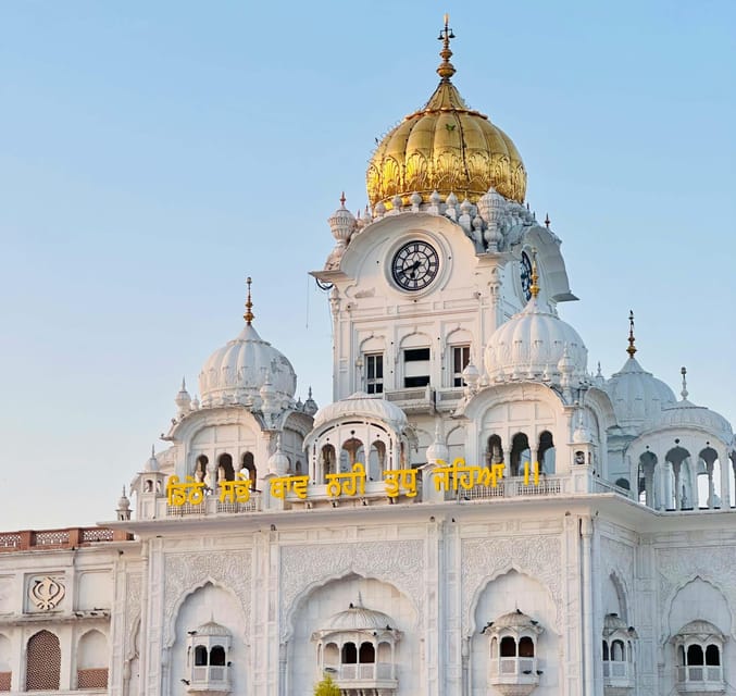 Amritsar: Private Full-Day Guided Tour With Lunch - Tour Inclusions