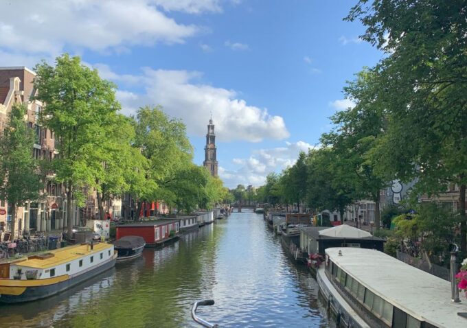 Amsterdam: Cultural Inner City Tour in German or English - Starting Location