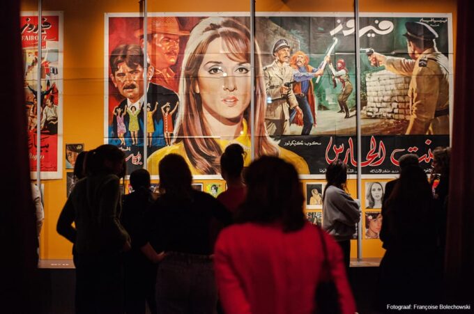 Amsterdam: Museum of World Cultures - Frequently Asked Questions