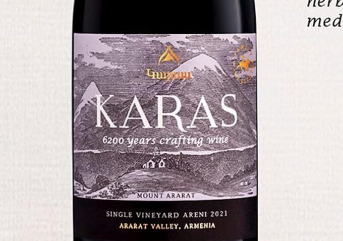 Ancient Armenian Grape Varieties - Recap
