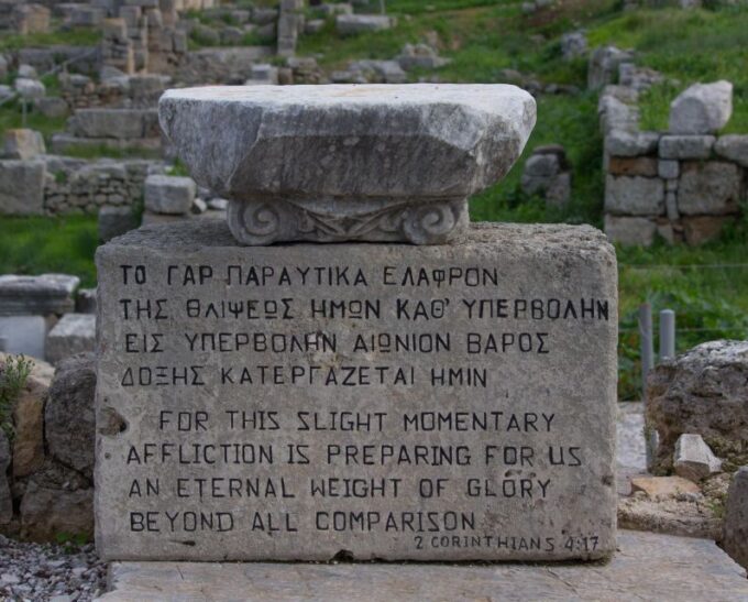 Ancient Corinth and Beautiful Nafplio Day Family Tour - Frequently Asked Questions