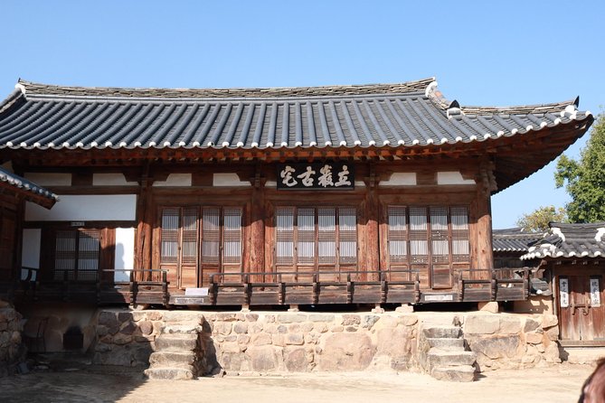Andong Hahoe Folk Village Day Tour From Busan - Customer Feedback