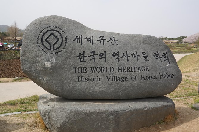 Andong Hahoe Village [Unesco Site] Premium Private Tour From Seoul - Travel Duration