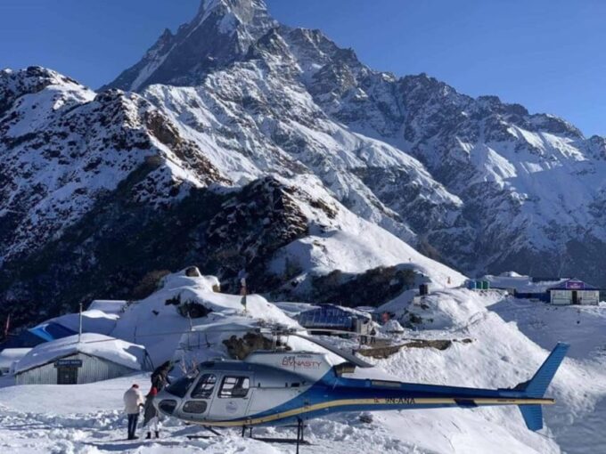 Annapurna Base Camp Arial Tour - Pricing and Booking