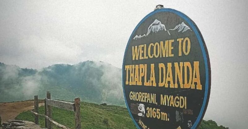 Annapurna Base Camp Trek- 10 Days - Included Services