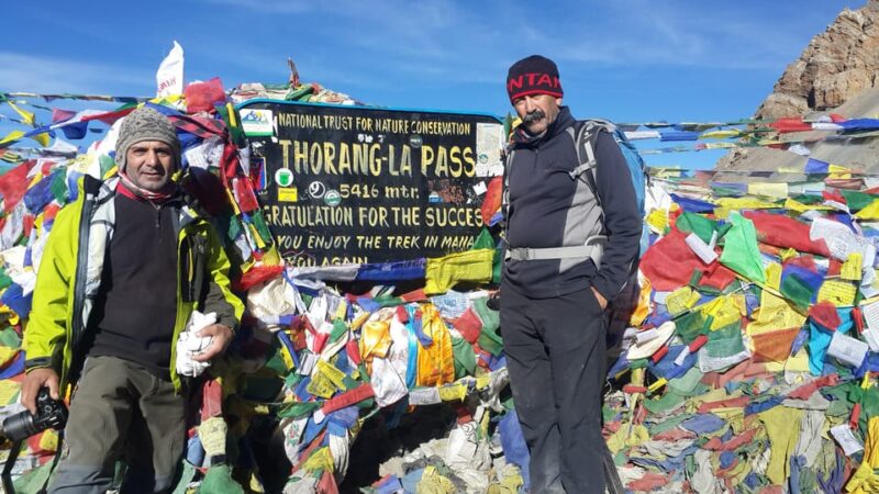 Annapurna Circuit Trek - Pricing and Booking