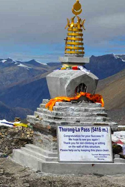 Annapurna Circuit Trek -14 Days - Itinerary Highlights