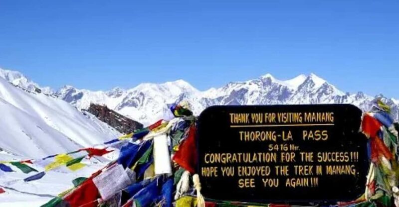 Annapurna Circuit Trek : Trek Feels Like You Are in Heaven. - Accommodation and Transportation Services