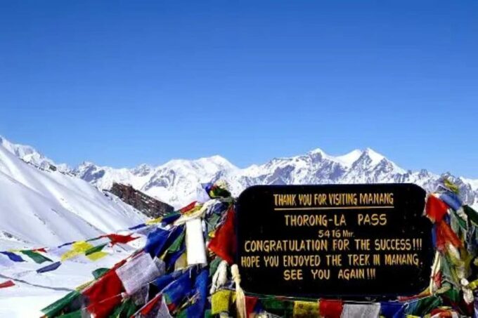 Annapurna Circuit Trek : Trek Feels Like You Are in Heaven. - Exclusions and Additional Information