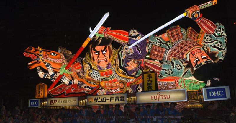Aomori: Aomori Nebuta Festival All Inclusive Experience - Key Points