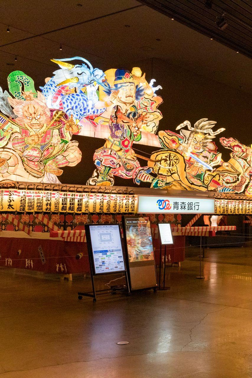 Aomori: Aomori Nebuta Festival All Inclusive Experience - Taking in the Nebuta Festival
