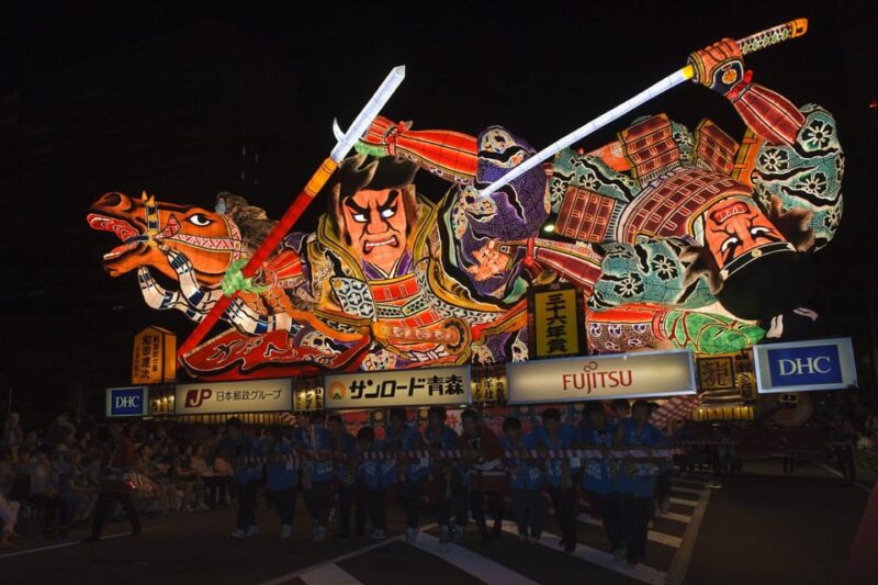Aomori: Aomori Nebuta Festival All Inclusive Experience - FAQ
