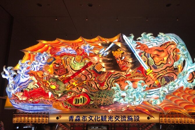 Aomori Full-Day Private Tour With Licensed Guide - Admission Fees