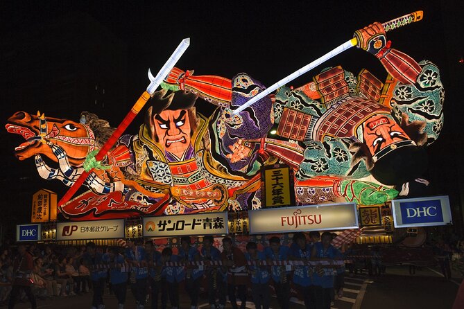 Aomori Nebuta Festival All Inclusive Premium Night Experience - Meeting and Pickup Information