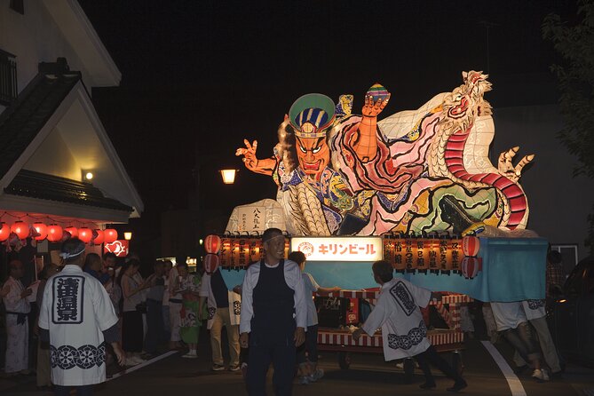 Aomori Nebuta Festival August 5th Night/August 7th Daytime Seat Ticket - Departure Point