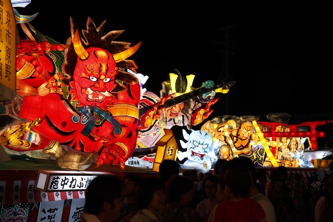Aomori Nebuta Festival August 5th Night/August 7th Daytime Seat Ticket - Additional Information